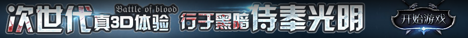 那曲地区娱乐网