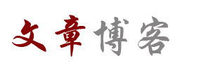 那曲地区娱乐网